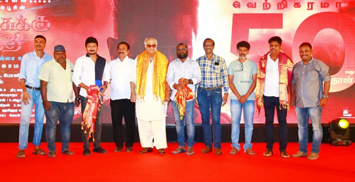 WhatsApp Image 2022-07-14 at 9.45.09 AM