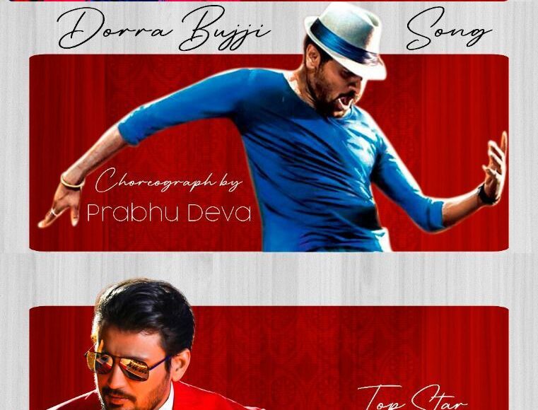 WhatsApp Image 2022-11-01 at 11.33.32